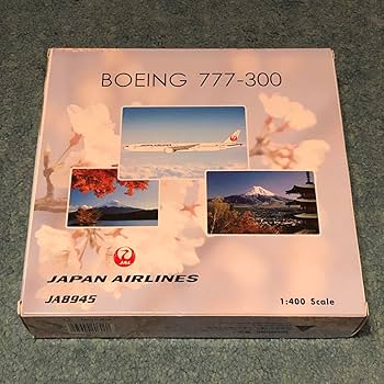 Amazon.co.jp: JAL 777-300 日本航空 ボーイングJA8945 ph 1:400